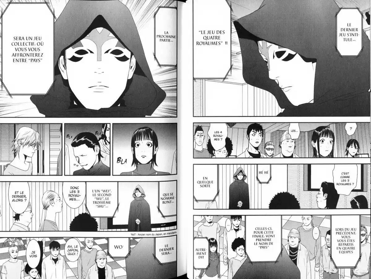 Liar Game Volume 18 page 32