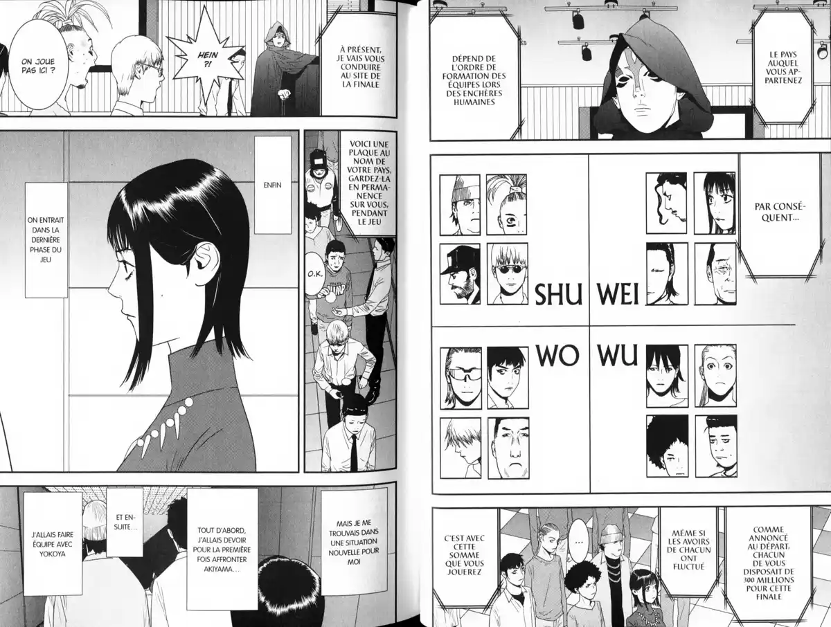 Liar Game Volume 18 page 33