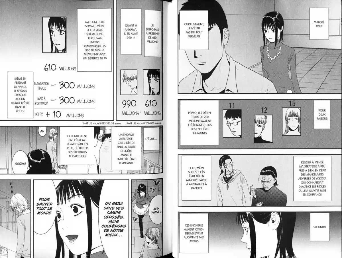 Liar Game Volume 18 page 34