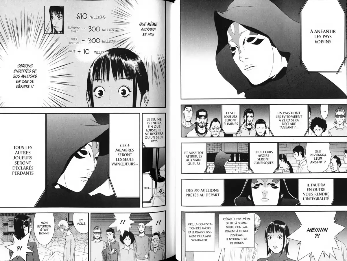 Liar Game Volume 18 page 39