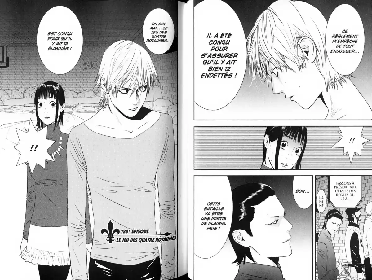 Liar Game Volume 18 page 40