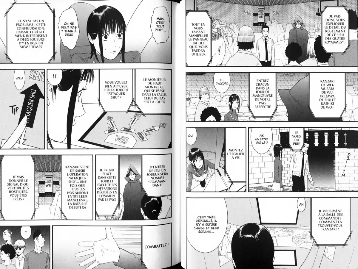 Liar Game Volume 18 page 41