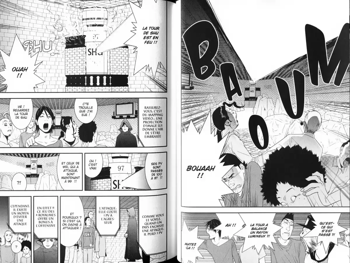 Liar Game Volume 18 page 42