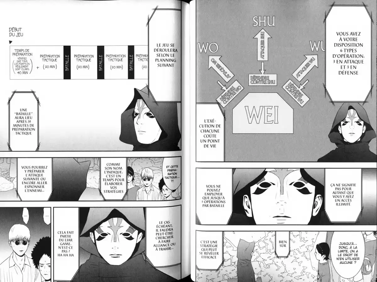 Liar Game Volume 18 page 45
