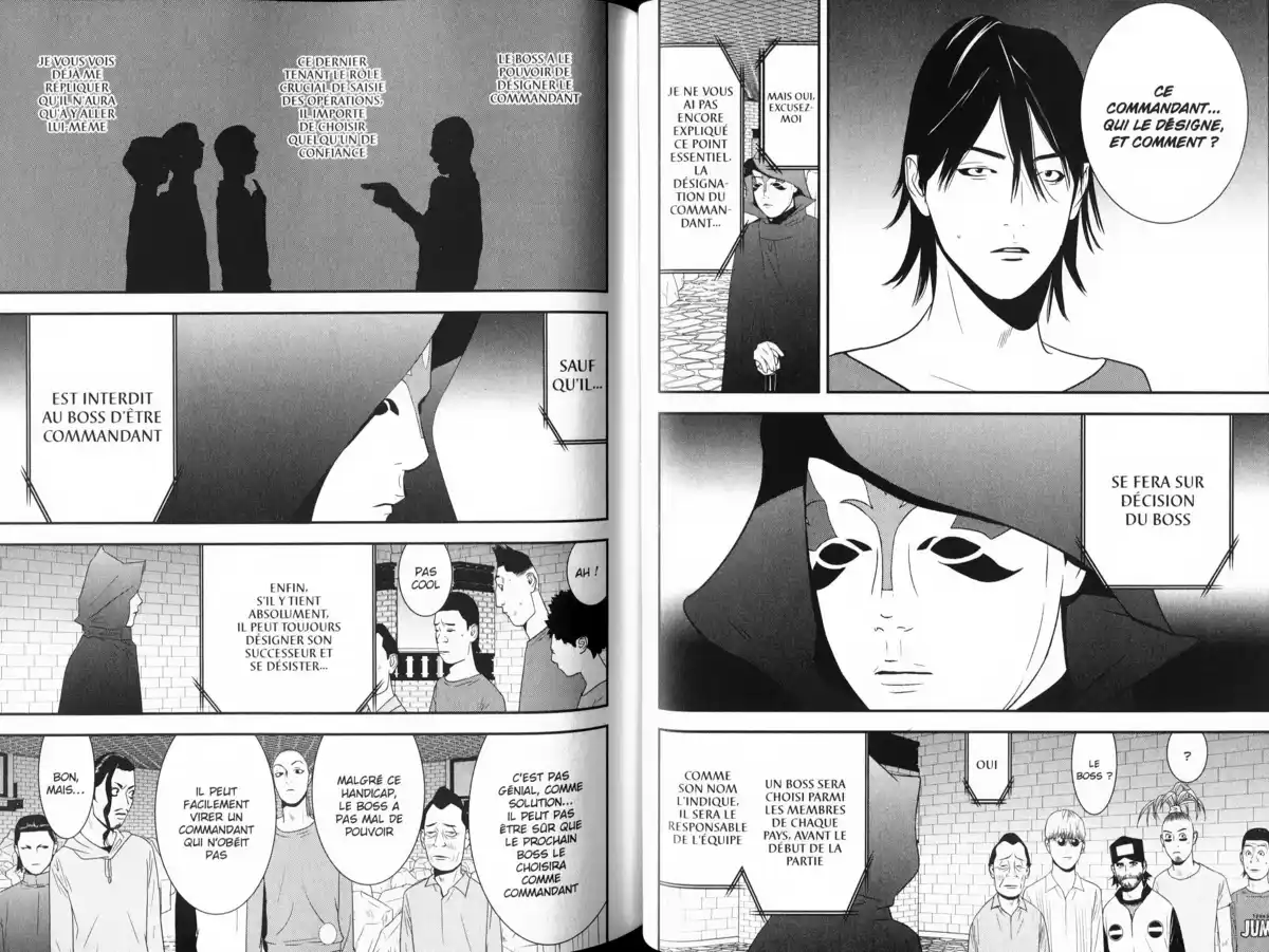 Liar Game Volume 18 page 47
