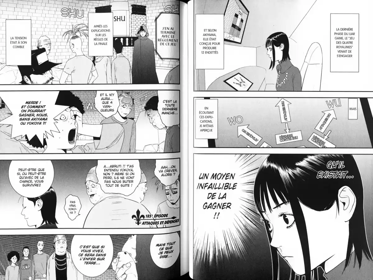 Liar Game Volume 18 page 49