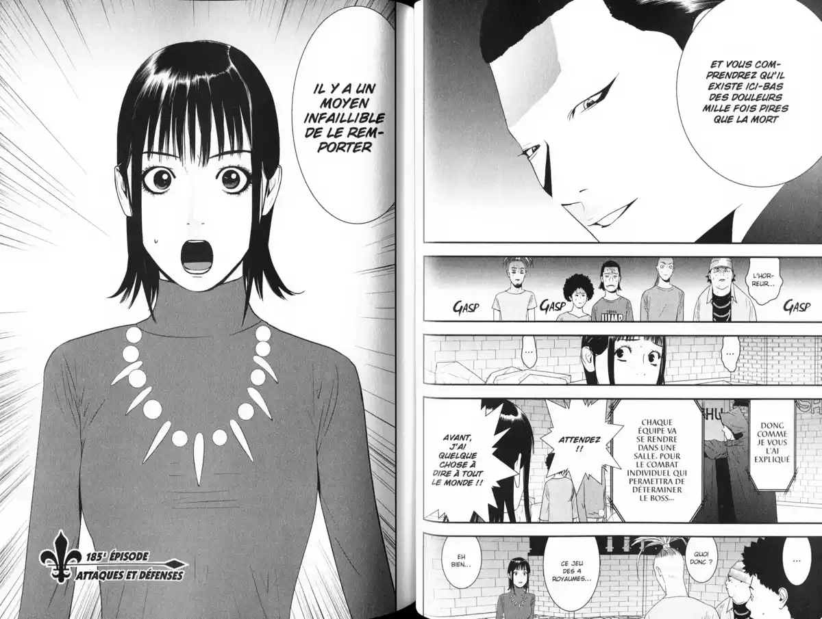 Liar Game Volume 18 page 50