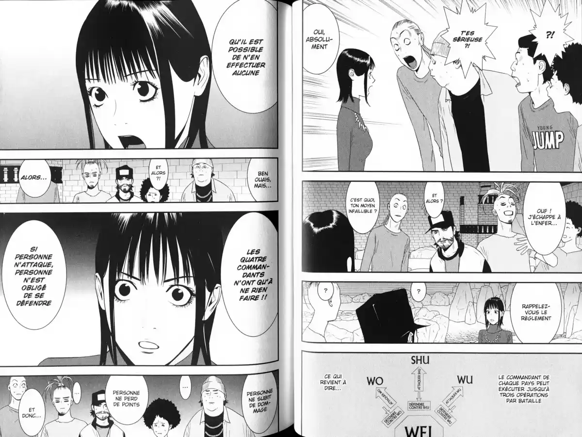 Liar Game Volume 18 page 51