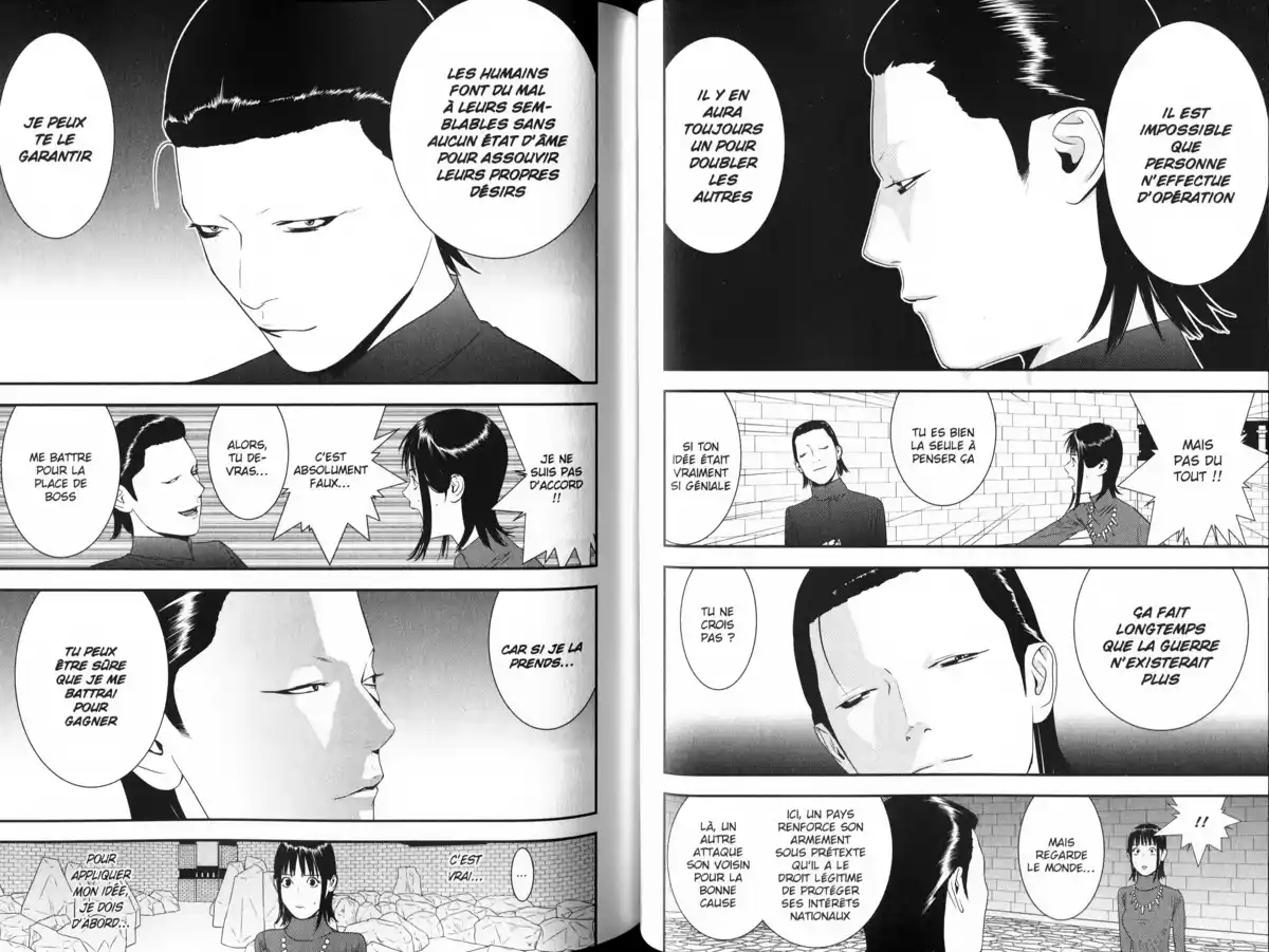 Liar Game Volume 18 page 53