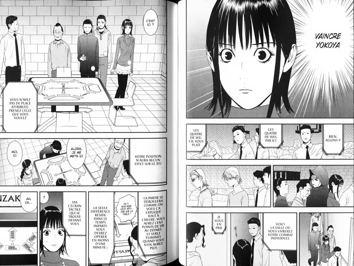 Liar Game Volume 18 page 54