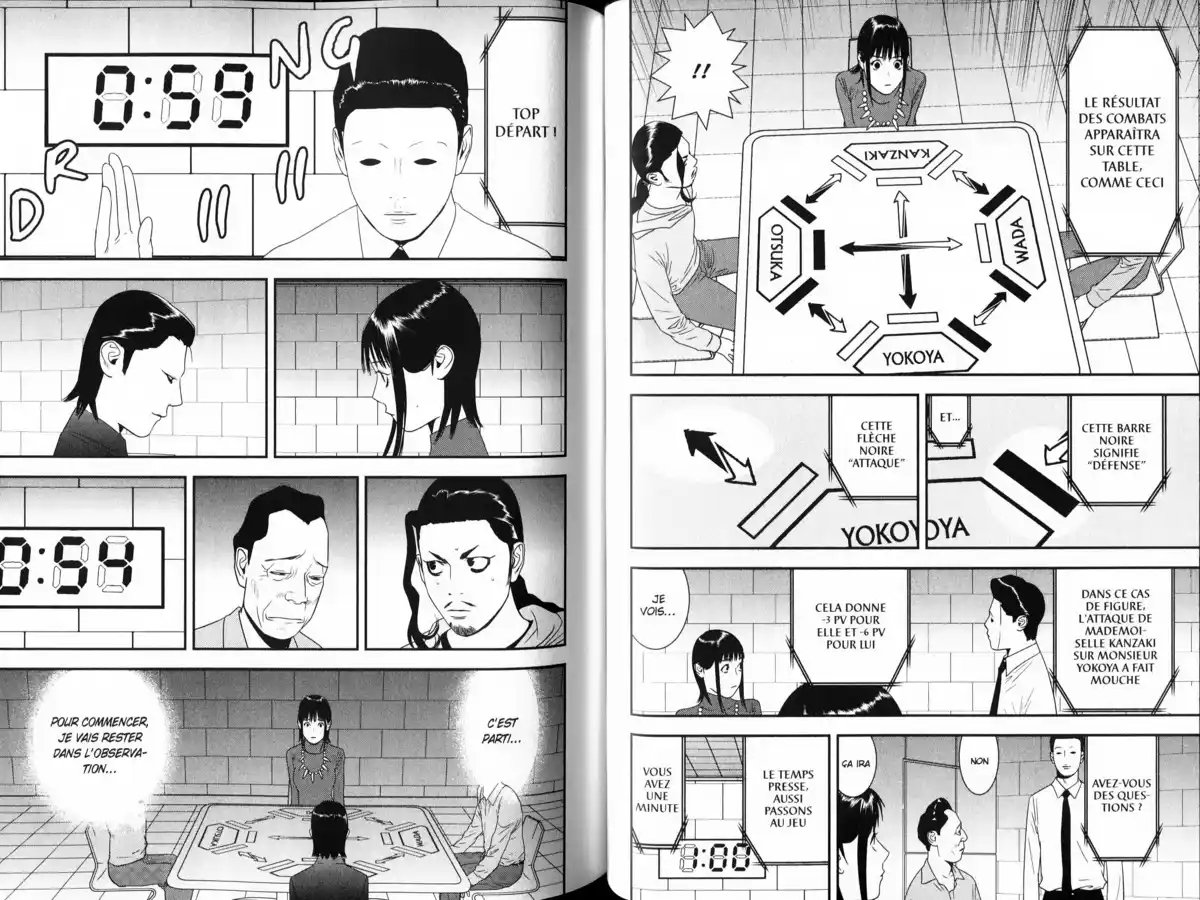 Liar Game Volume 18 page 55