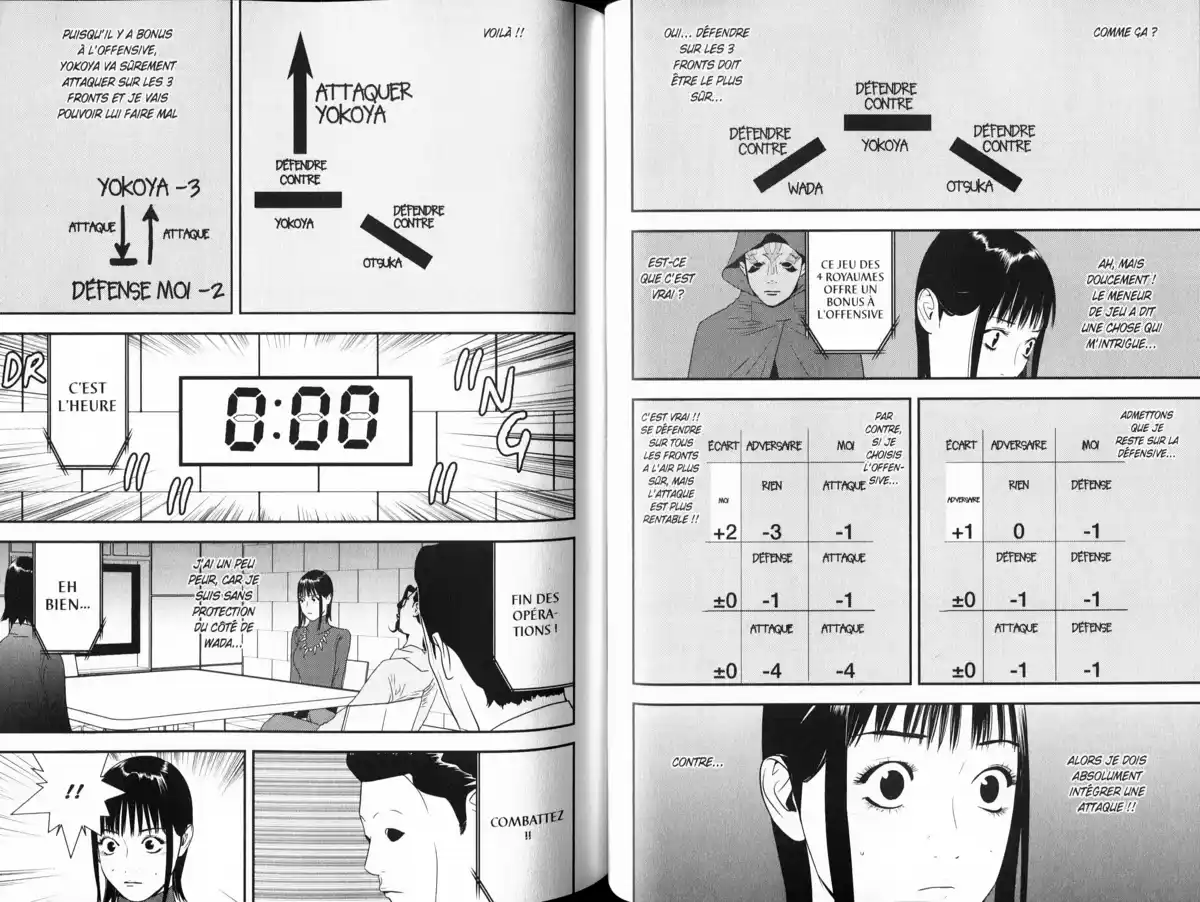 Liar Game Volume 18 page 56