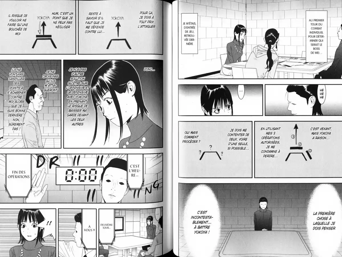 Liar Game Volume 18 page 59