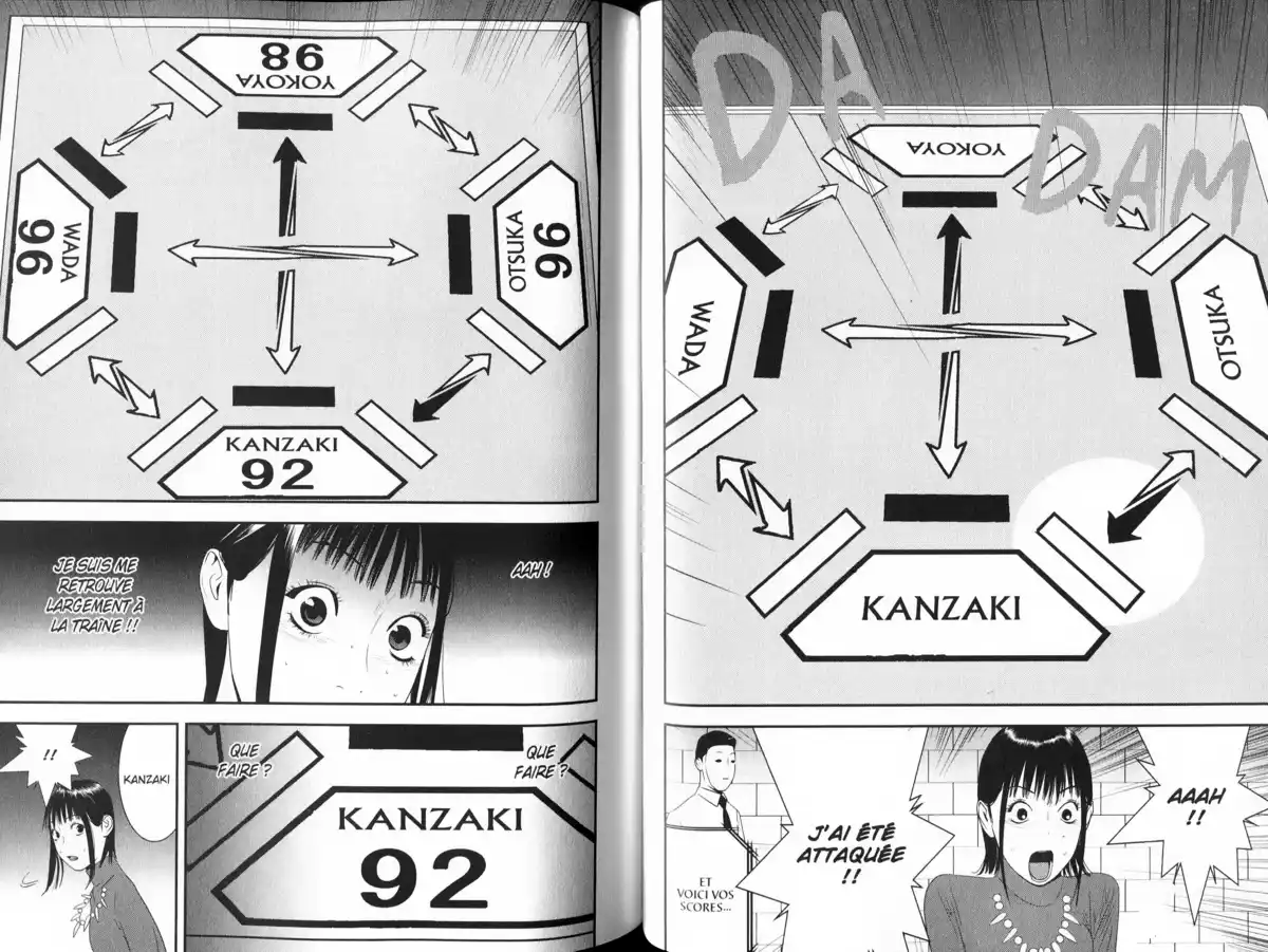 Liar Game Volume 18 page 60