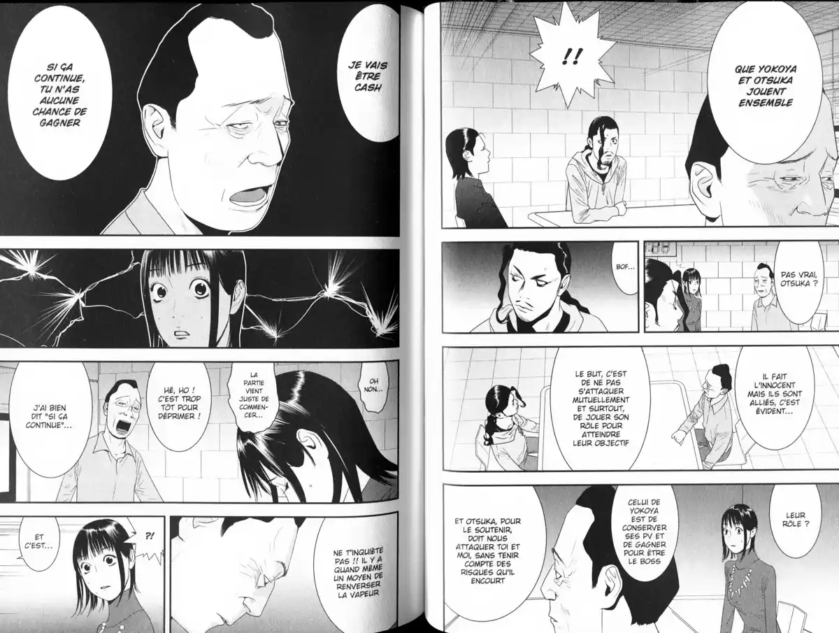 Liar Game Volume 18 page 62
