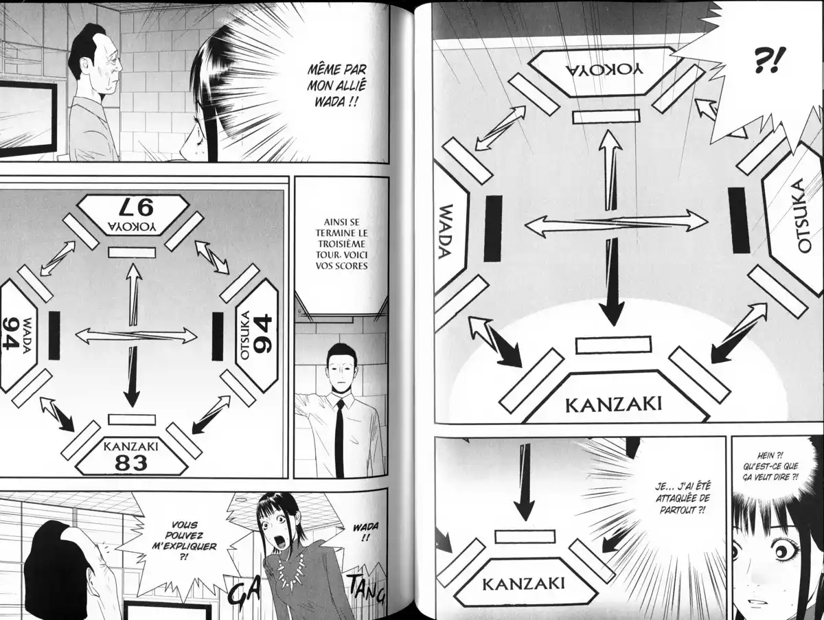 Liar Game Volume 18 page 65