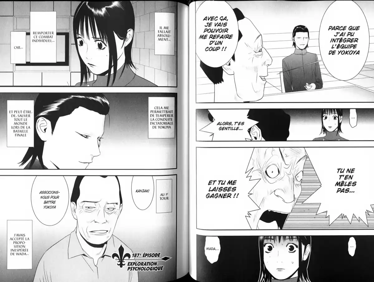 Liar Game Volume 18 page 67