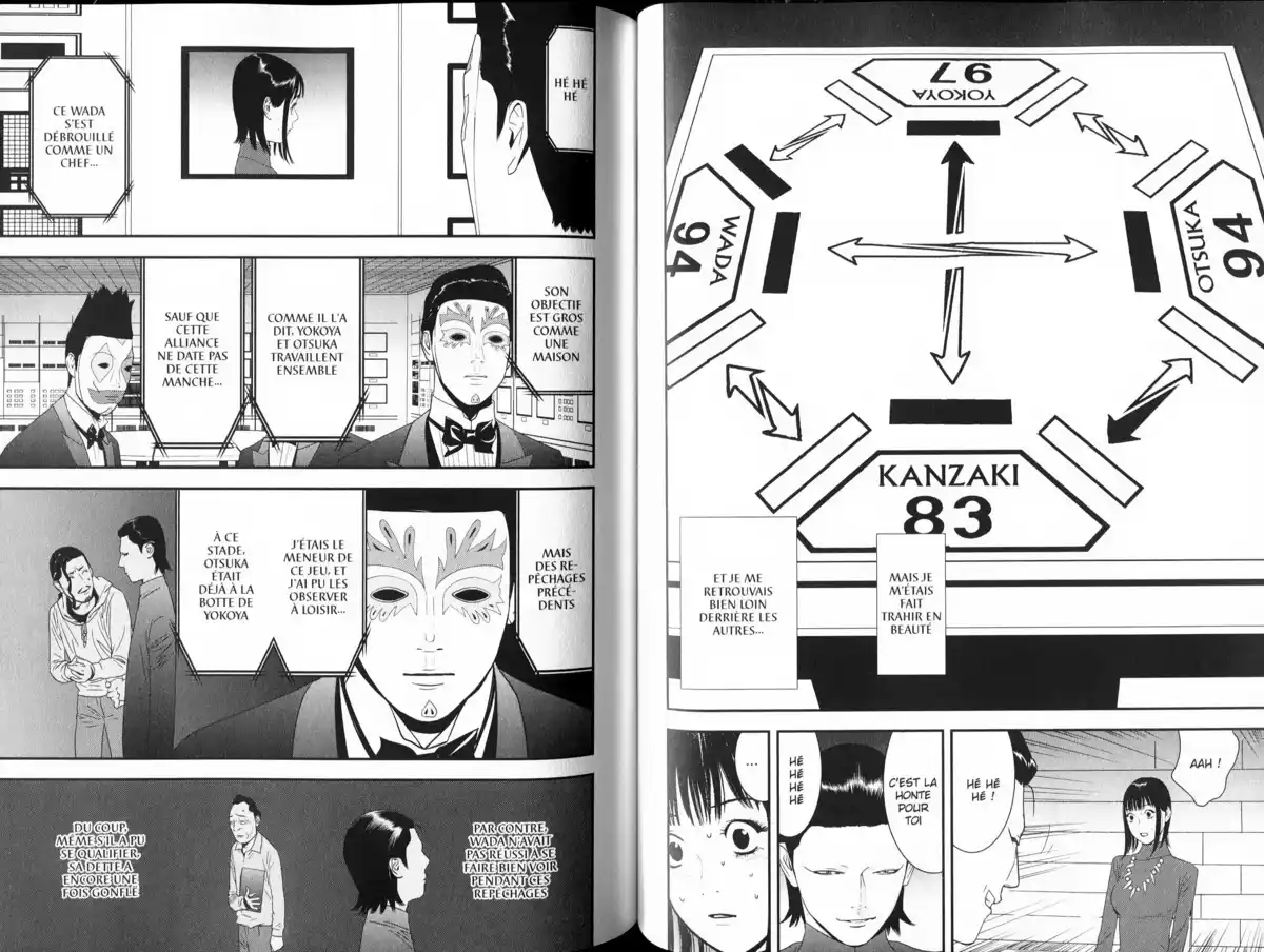 Liar Game Volume 18 page 68