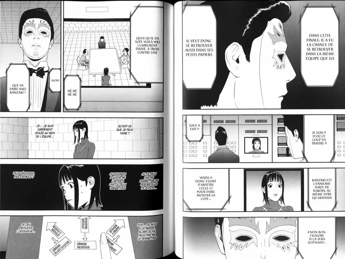 Liar Game Volume 18 page 69