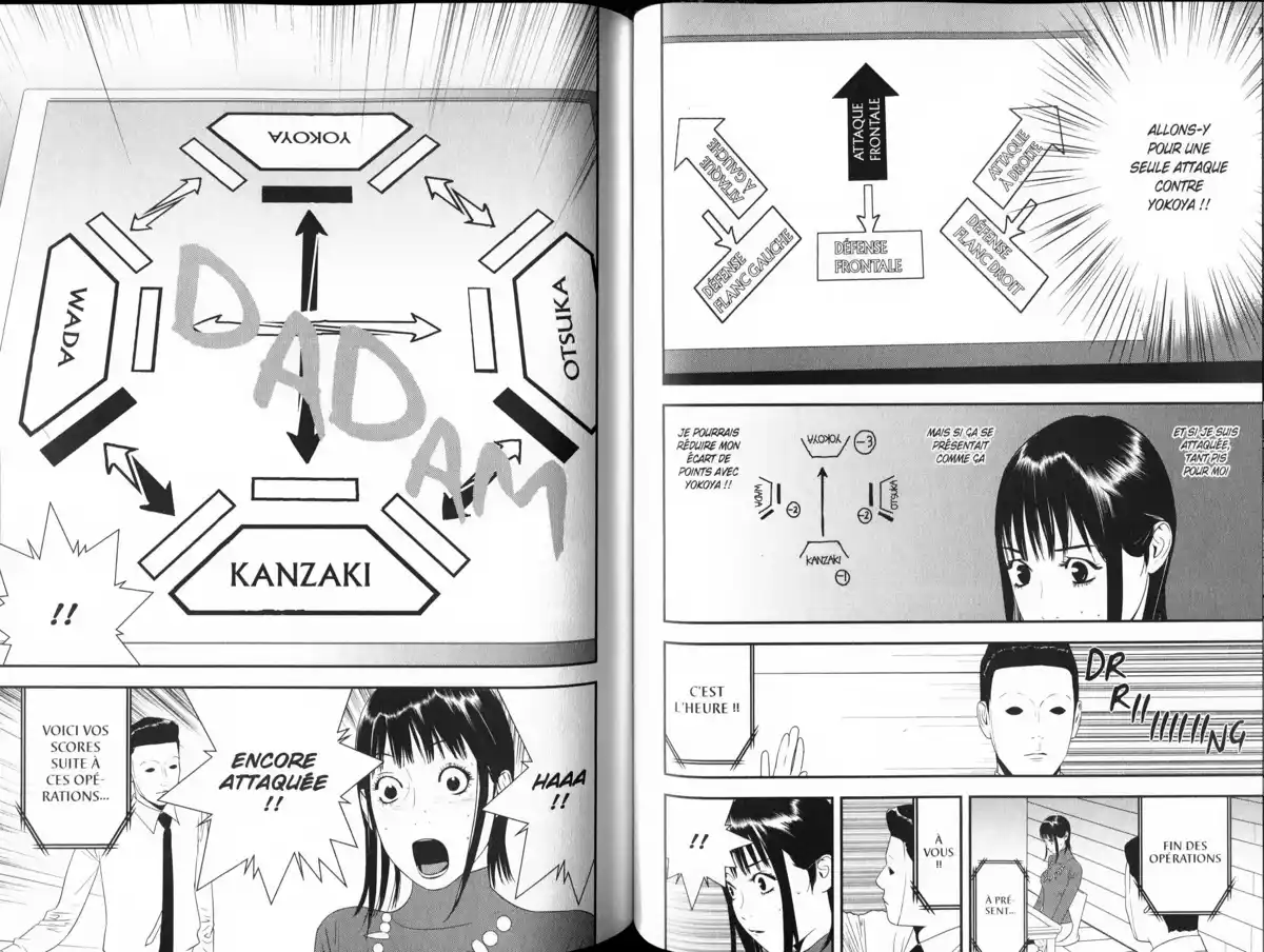 Liar Game Volume 18 page 70