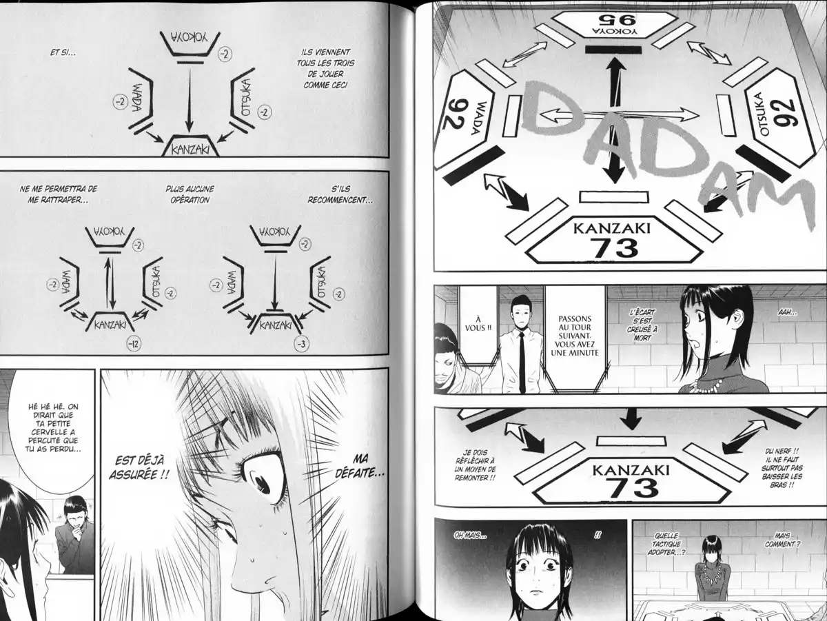 Liar Game Volume 18 page 71