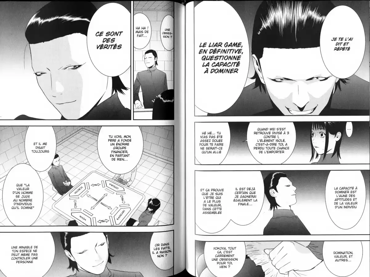 Liar Game Volume 18 page 72
