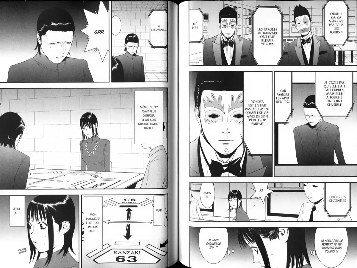 Liar Game Volume 18 page 74