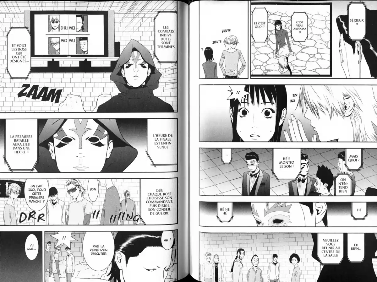 Liar Game Volume 18 page 77