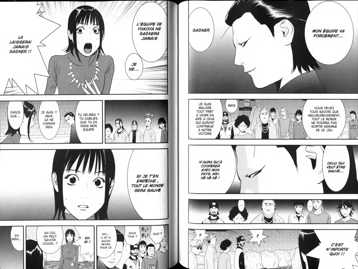 Liar Game Volume 18 page 78