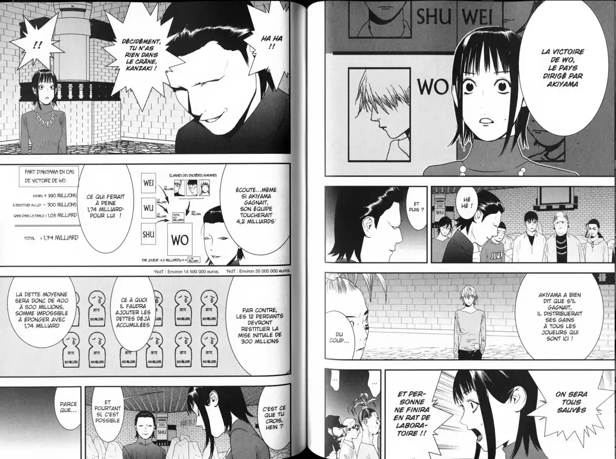 Liar Game Volume 18 page 79