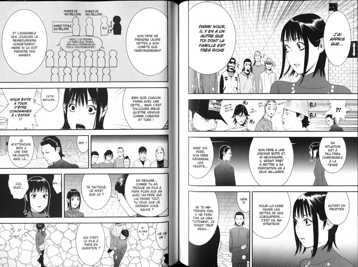 Liar Game Volume 18 page 81