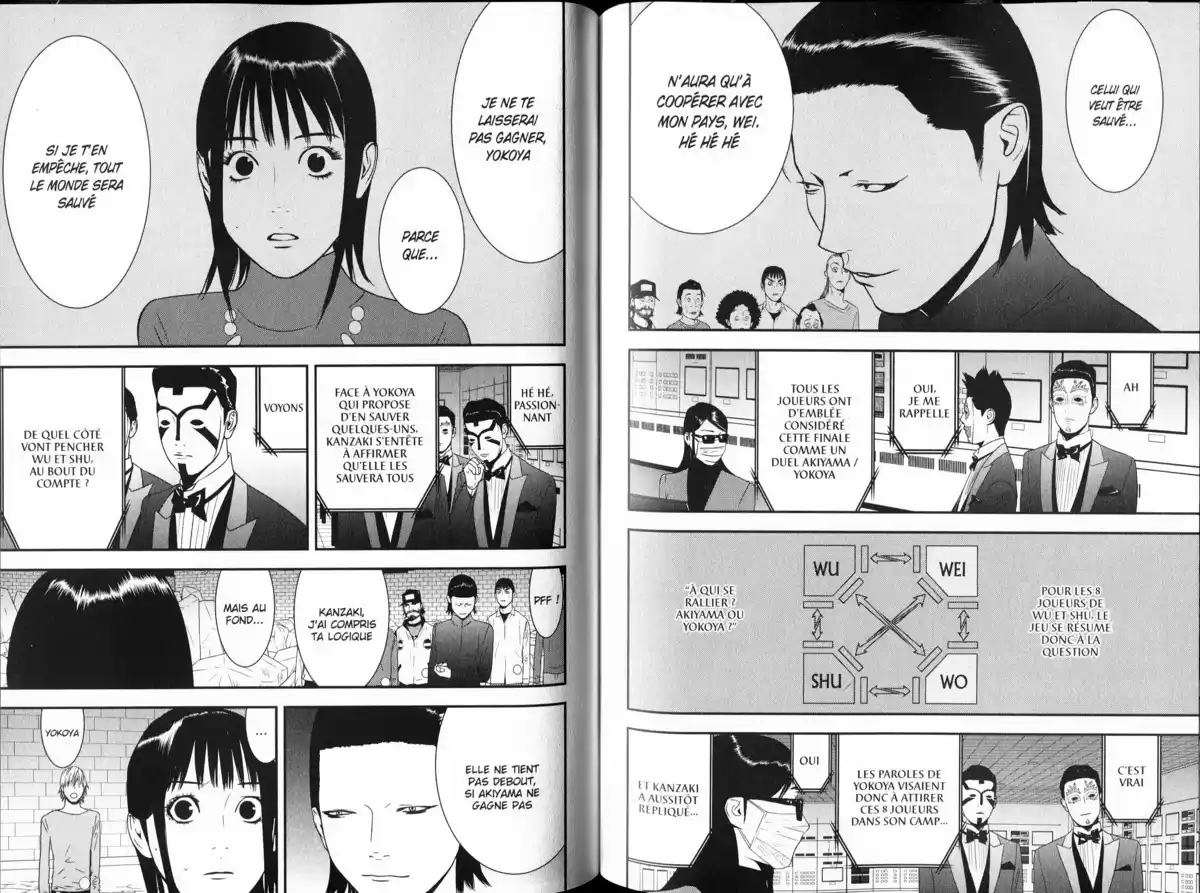 Liar Game Volume 18 page 84