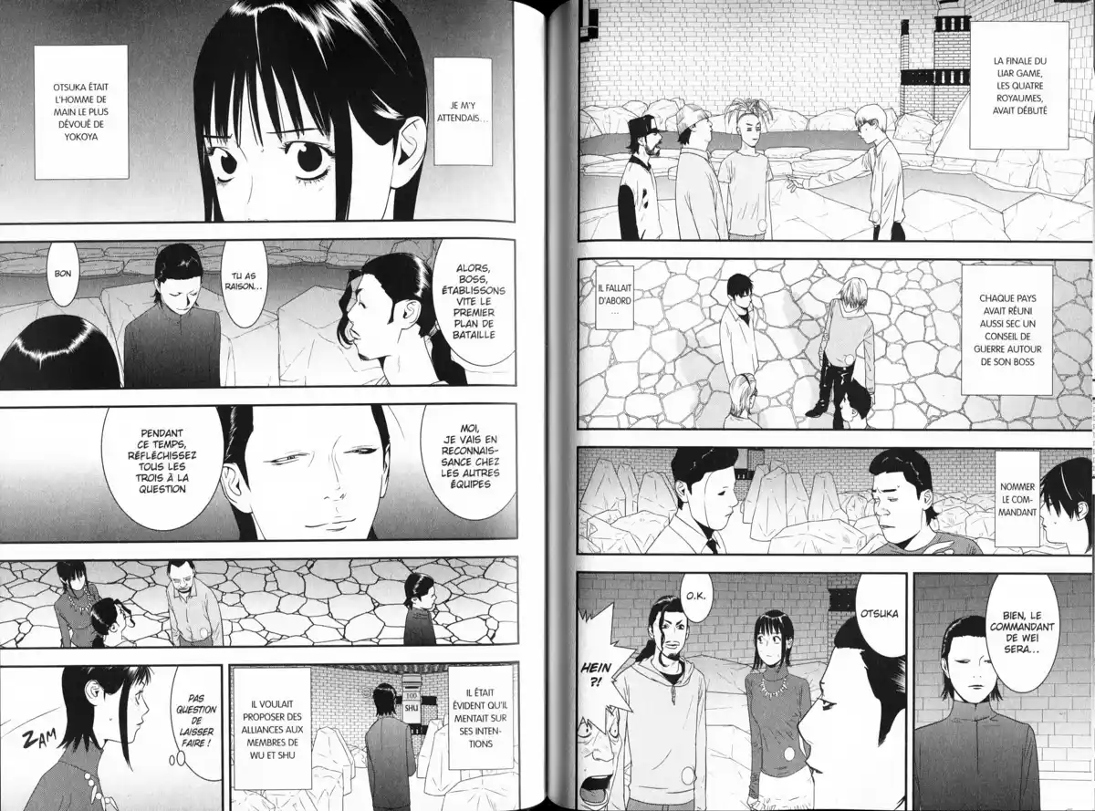 Liar Game Volume 18 page 86
