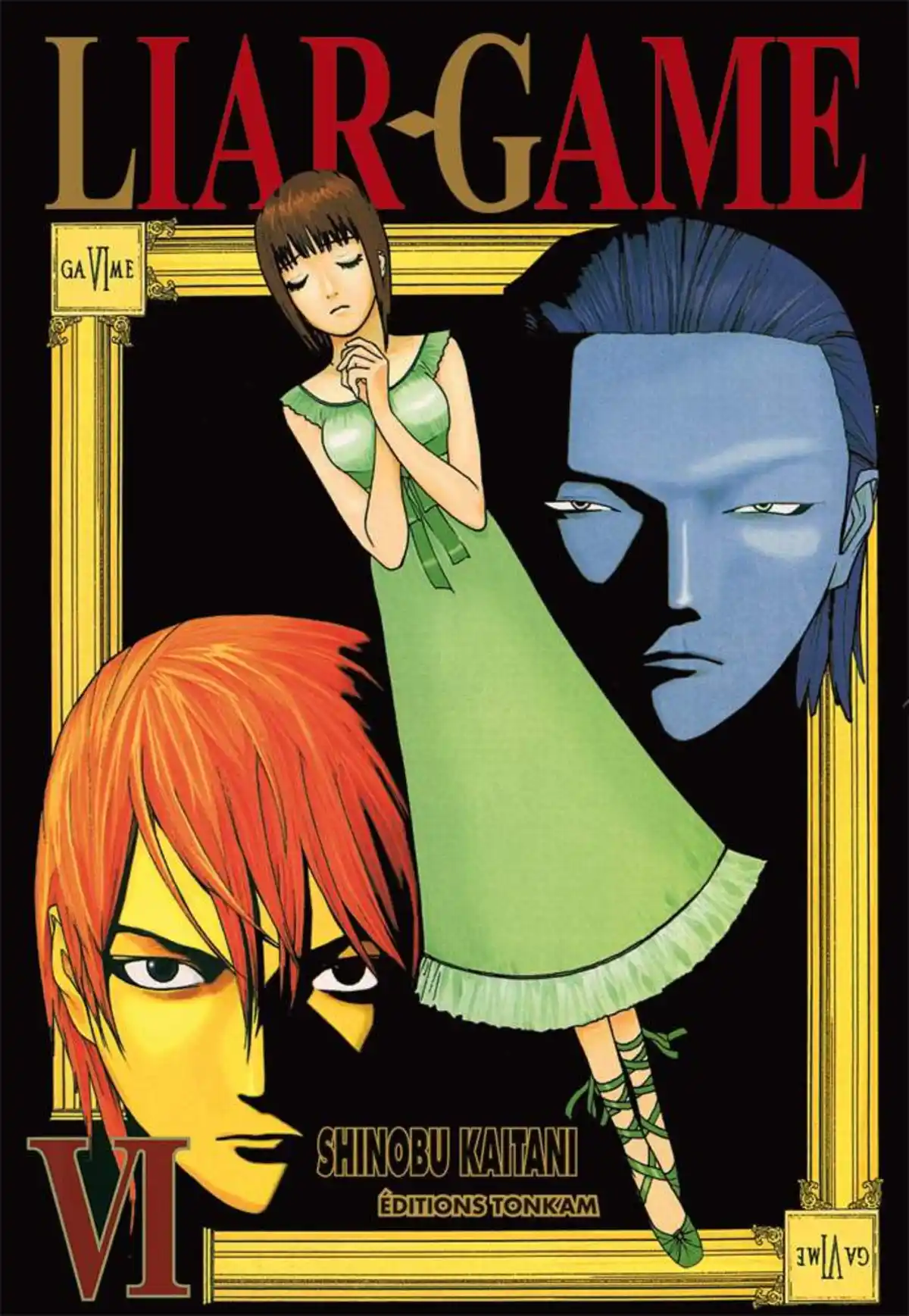 Liar Game Volume 6 page 1