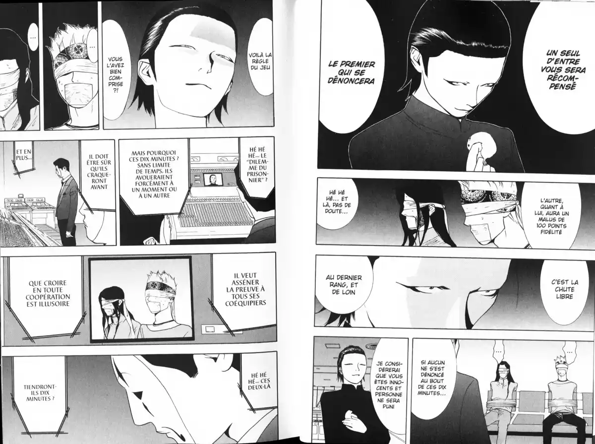 Liar Game Volume 6 page 11