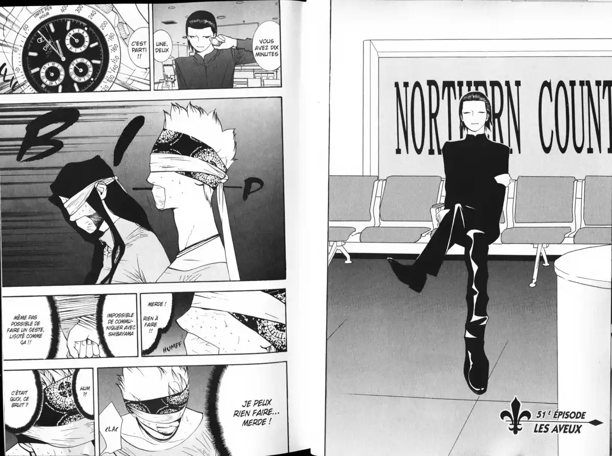 Liar Game Volume 6 page 13