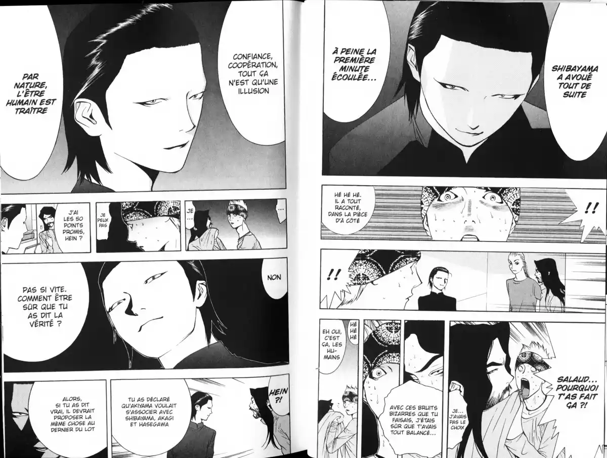 Liar Game Volume 6 page 17