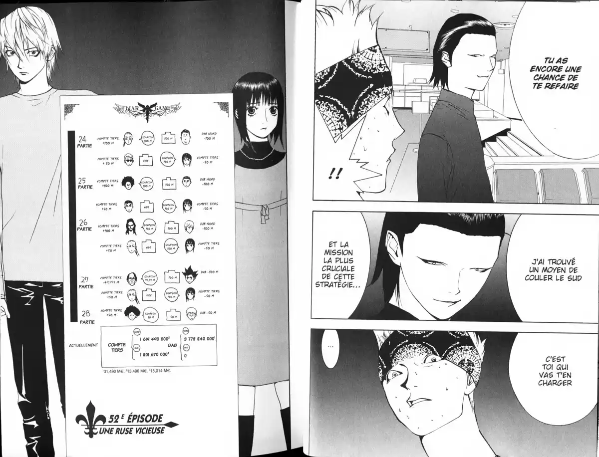 Liar Game Volume 6 page 21