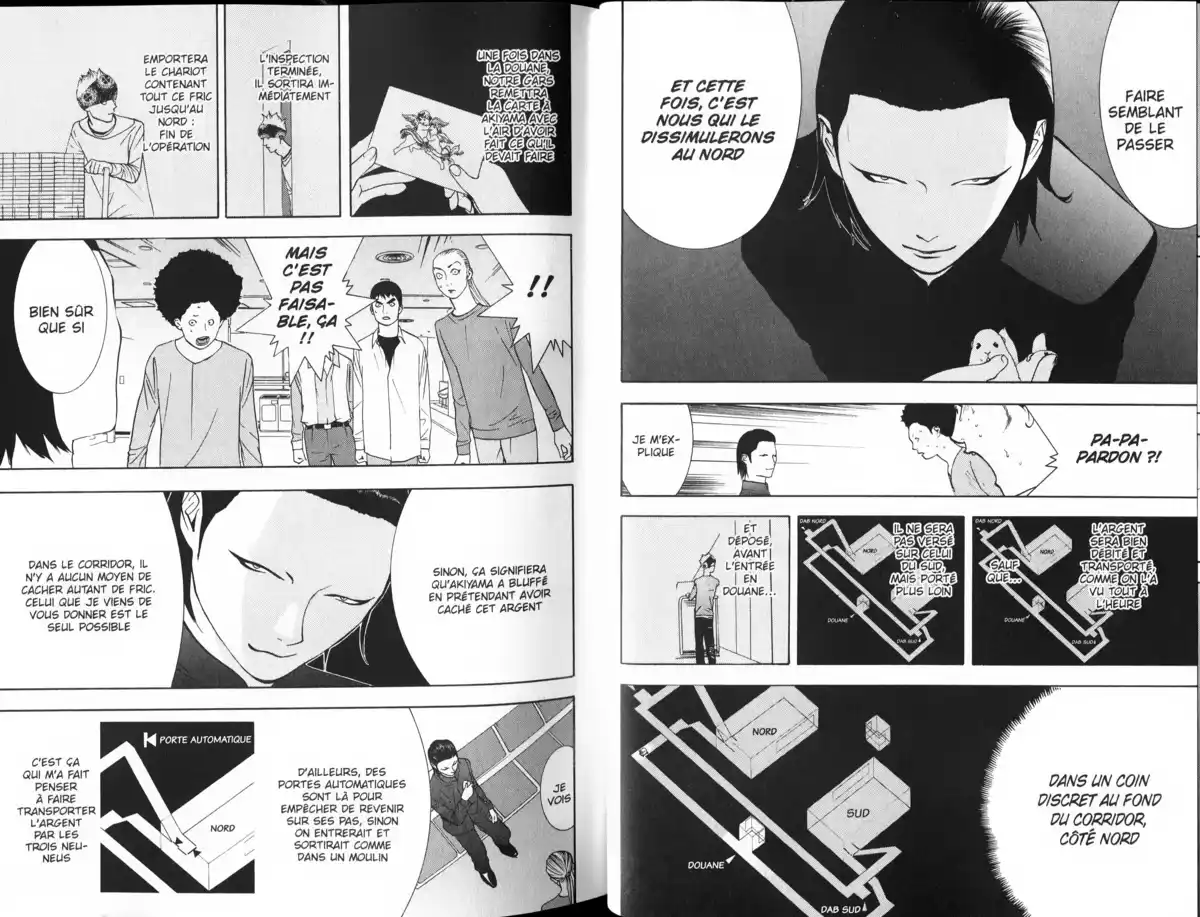 Liar Game Volume 6 page 25