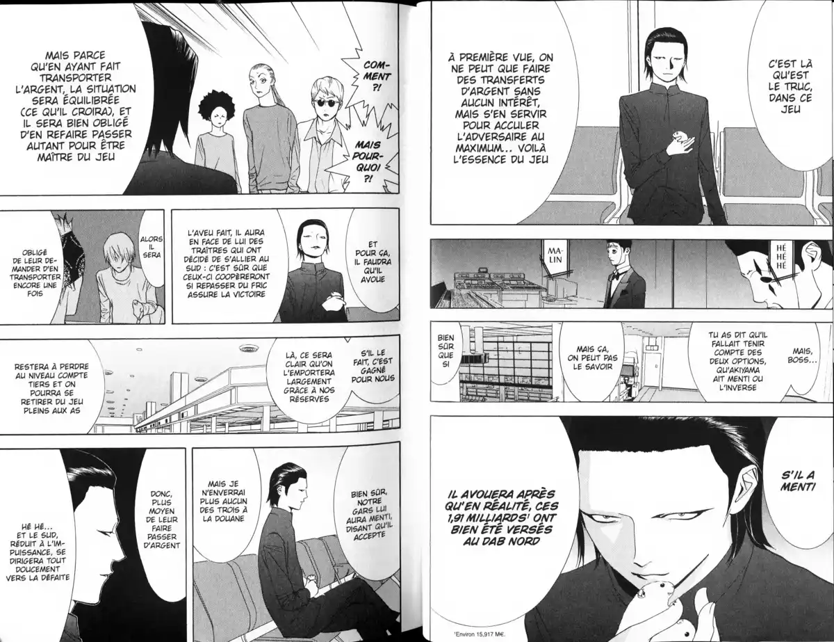 Liar Game Volume 6 page 26