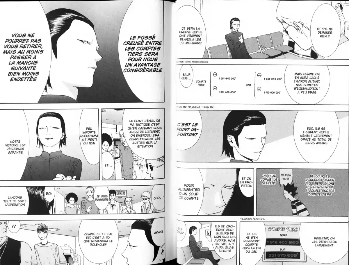 Liar Game Volume 6 page 27