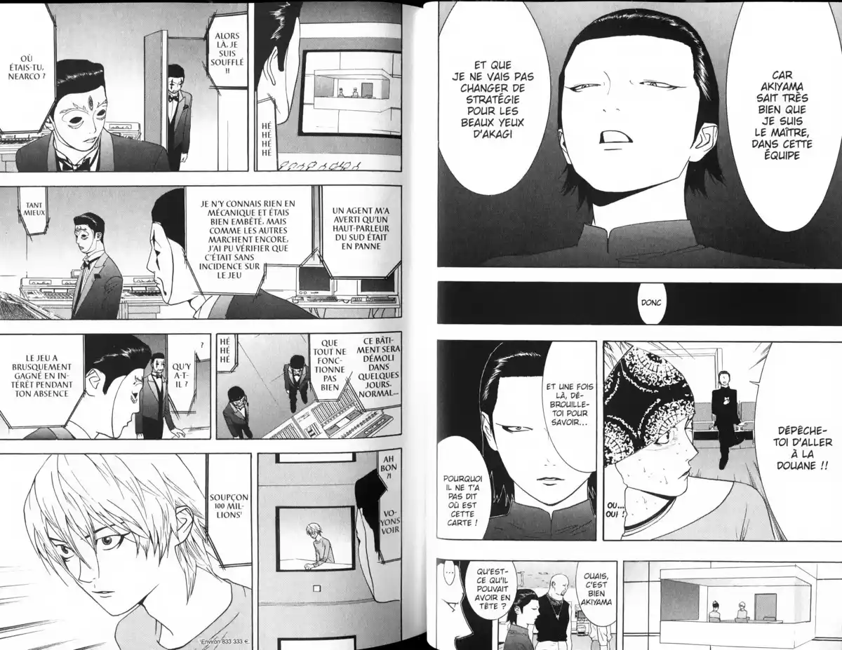 Liar Game Volume 6 page 32