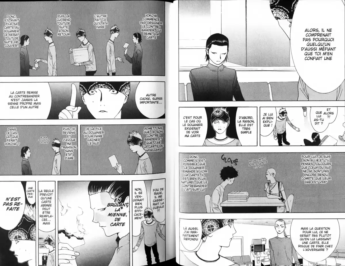 Liar Game Volume 6 page 34