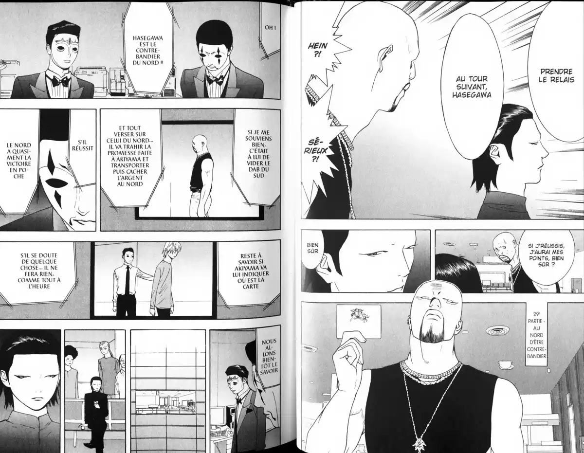 Liar Game Volume 6 page 37