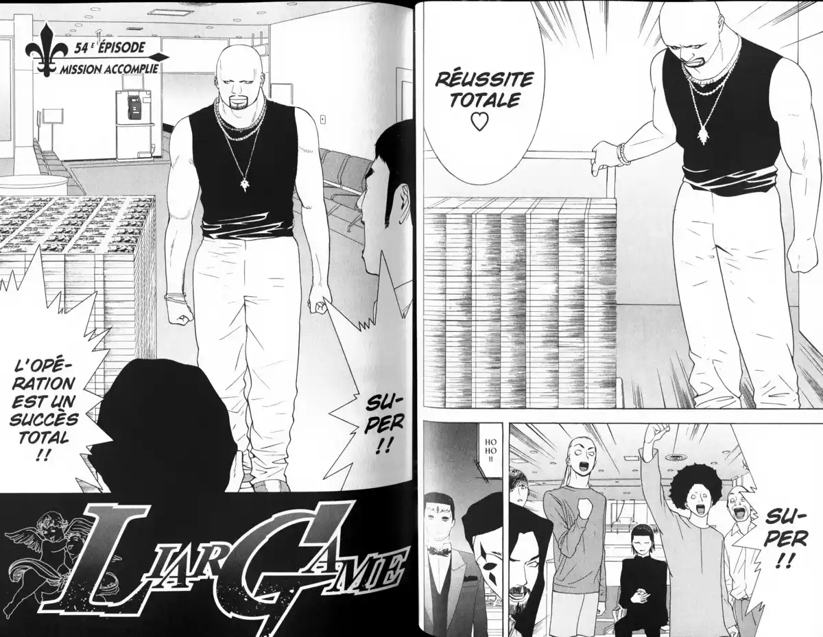 Liar Game Volume 6 page 39