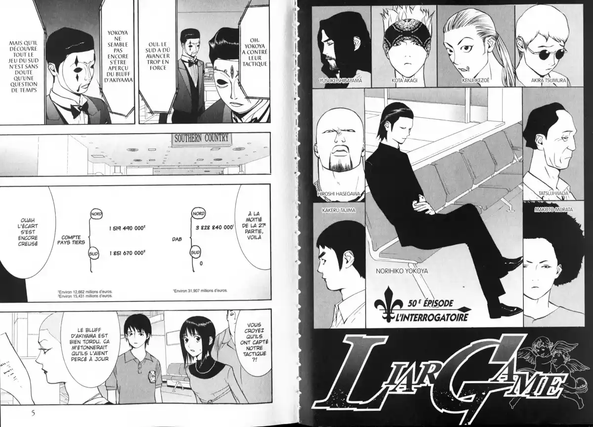 Liar Game Volume 6 page 4