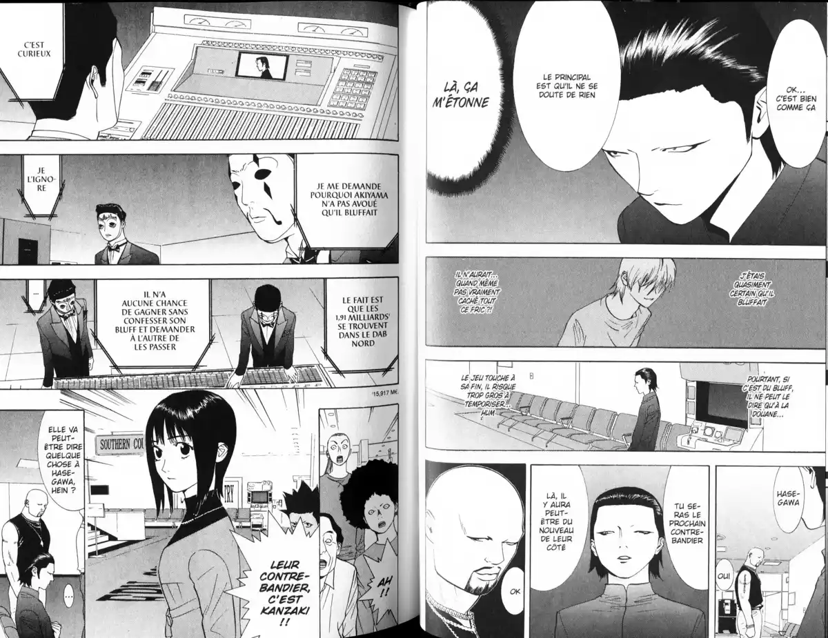 Liar Game Volume 6 page 41