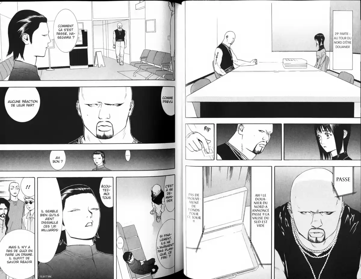 Liar Game Volume 6 page 43