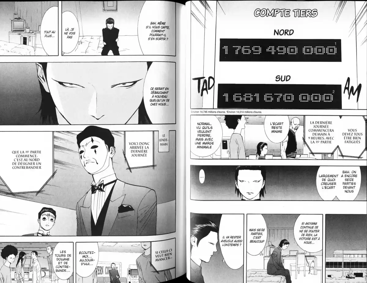 Liar Game Volume 6 page 46