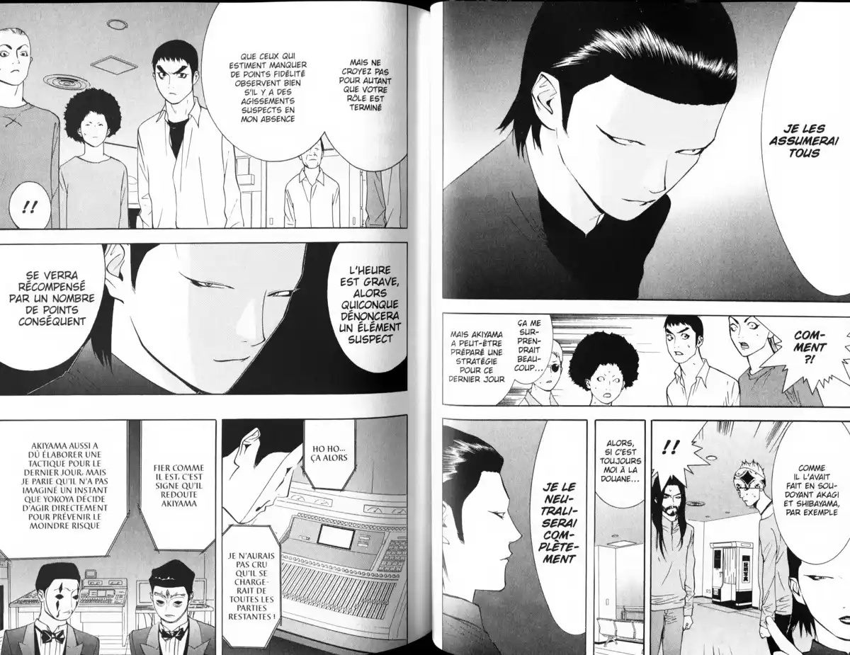 Liar Game Volume 6 page 47